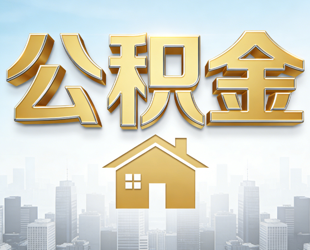 万州从“跑腿办事”到“全周期管家”